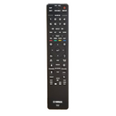 Yamaha OEM Remote Control ZZ475600, RAV570 for Yamaha Audio Receivers - Awesome Remote Controls